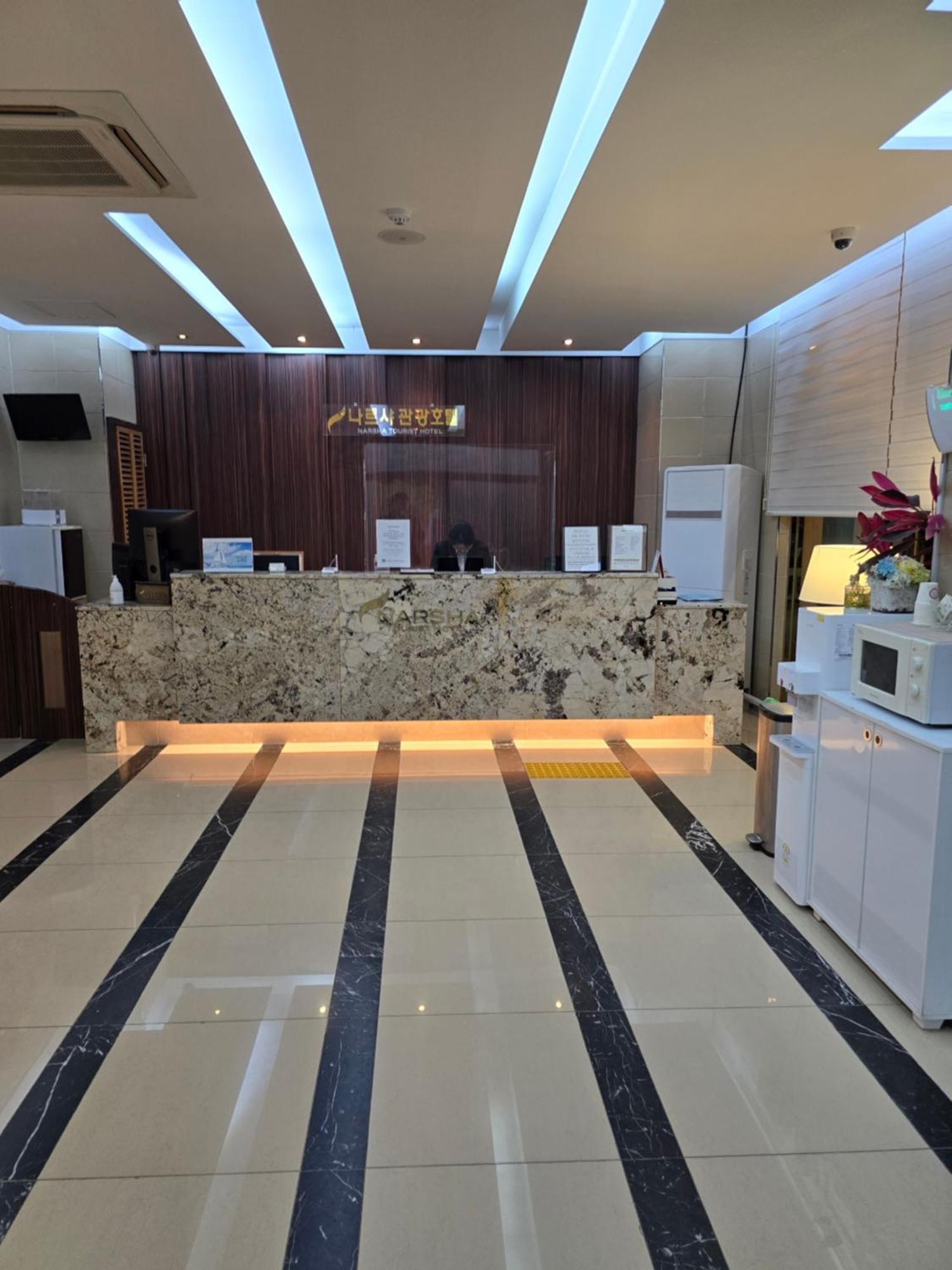 Yeosu Narsha Hotel Exterior photo
