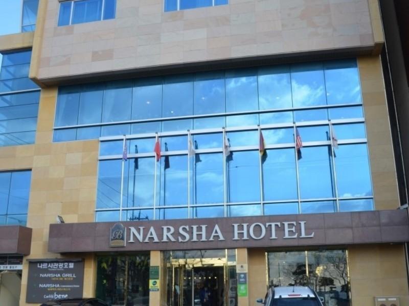 Yeosu Narsha Hotel Exterior photo